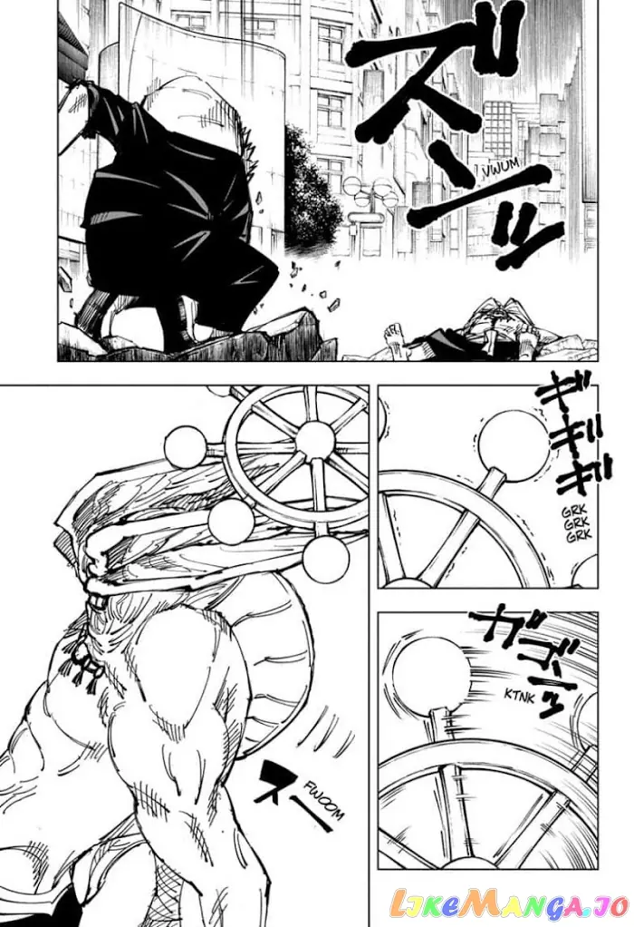 Jujutsu Kaisen Chapter 118 image 15_optimized